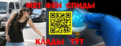 а пвп мука Азнакаево