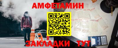 гидропоника Первоуральск