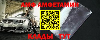 скорость Партизанск