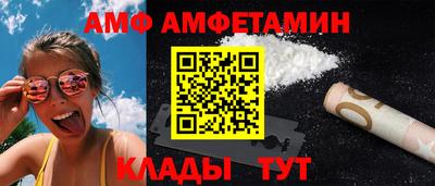 мефедрон мука Пенза