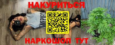 гидропоника Первоуральск