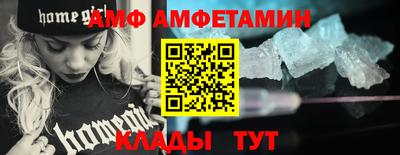 гидропоника Первоуральск