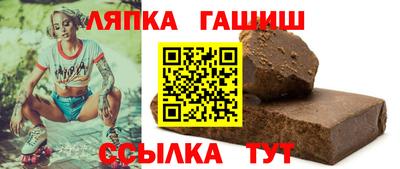 скорость Партизанск