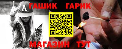 гидропоника Первоуральск