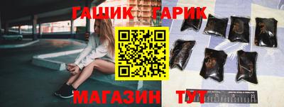 мефедрон мука Пенза