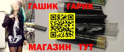 PSILOCYBIN Абакан