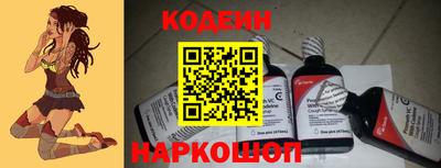 мефедрон мука Пенза
