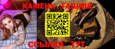 гидропоника Первоуральск