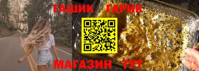 скорость Партизанск