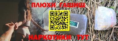 скорость Партизанск