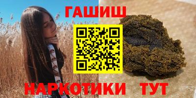 мефедрон мука Пенза