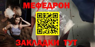 скорость Партизанск