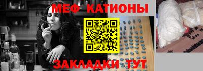 скорость Партизанск