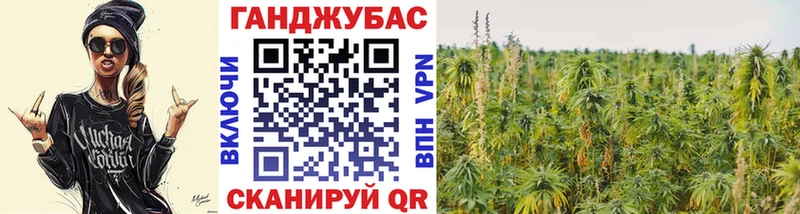 блэк спрут как зайти  купить   Иркутск  Бошки марихуана Bruce Banner 